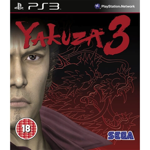 yakuza 3 - playstation 3