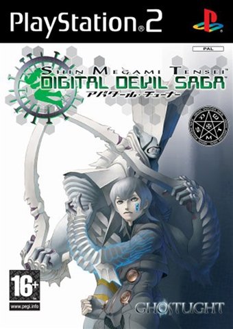 shin megami tensei - digital devil saga - playstation 2