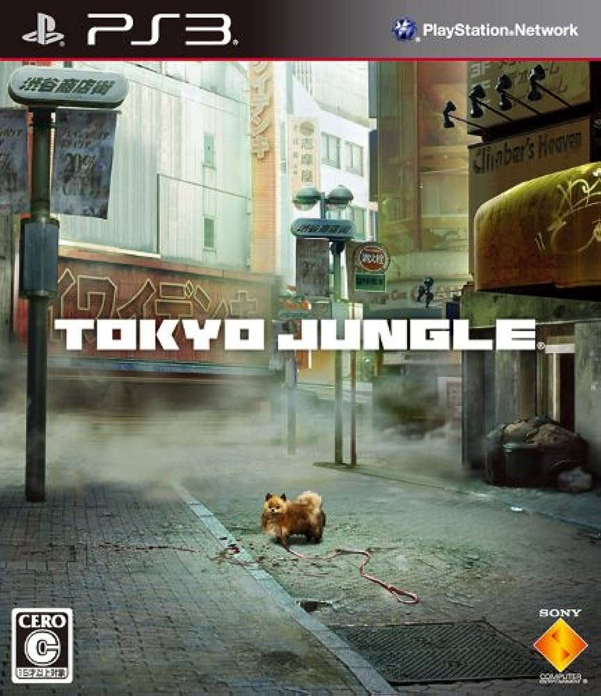 Tokyo Jungle image