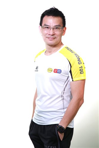 Kam Chuen Poon