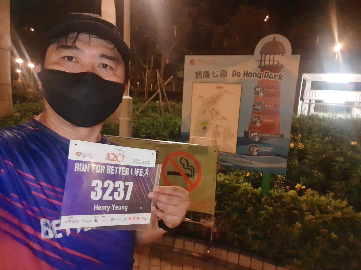 Chip timing solutions results lasopafeel