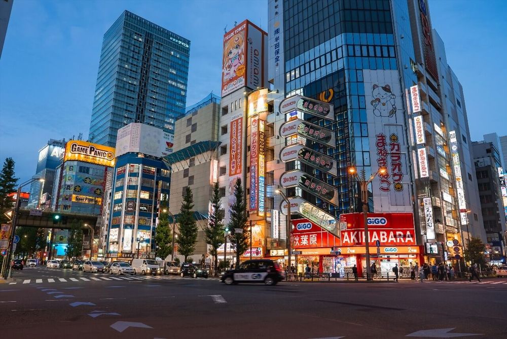 Tokyo neighborhoods