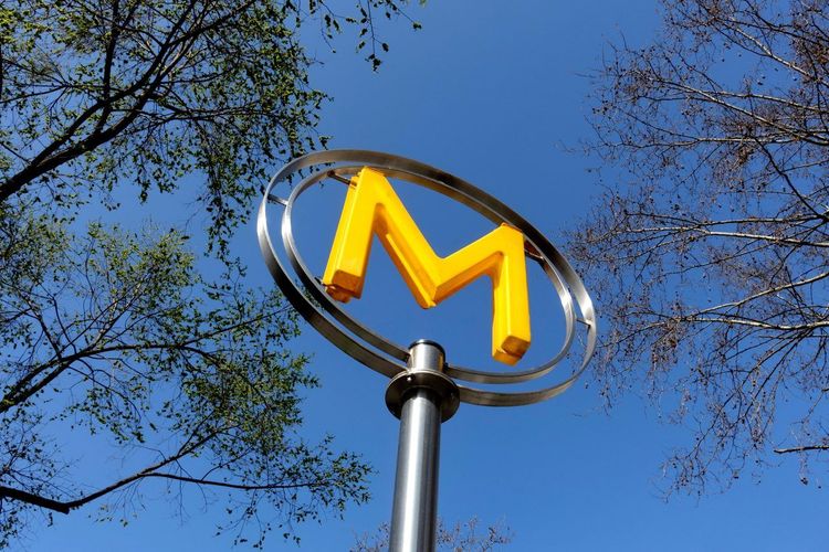 Métro Paris