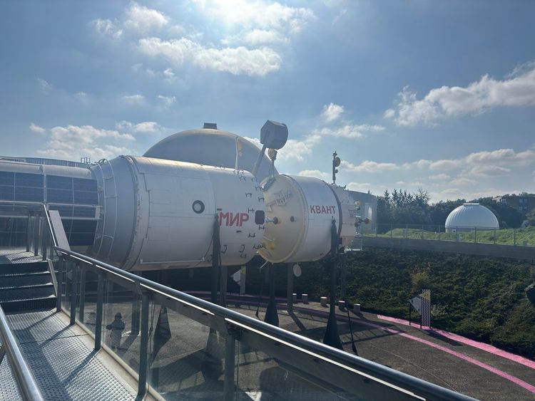 Planétarium Peiresc