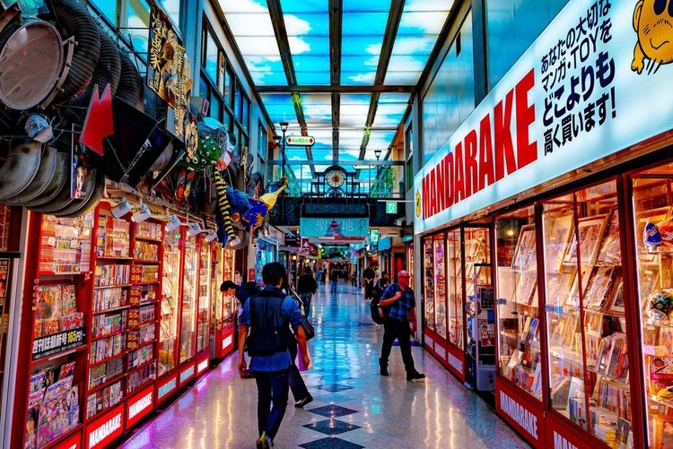 Nakano,Broadway,Indoor,Shopping,Mall,With,Retro,Atmosphere,,Featuring,Manga