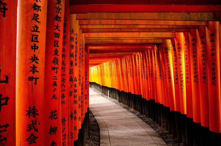 Fushimi Inari