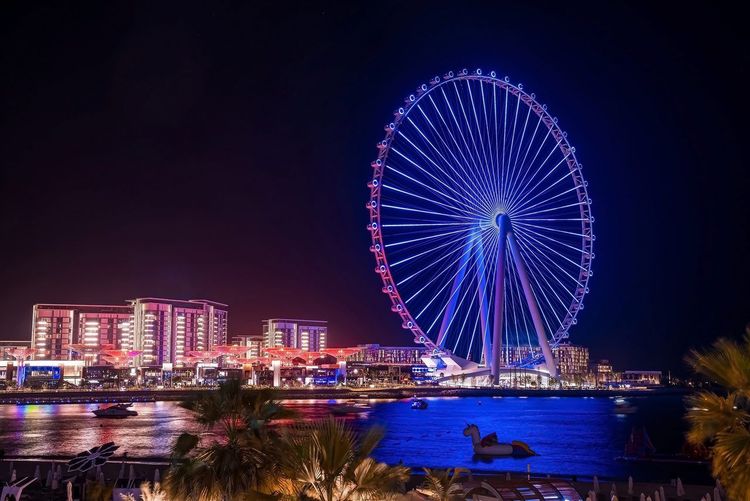 Ain Dubai