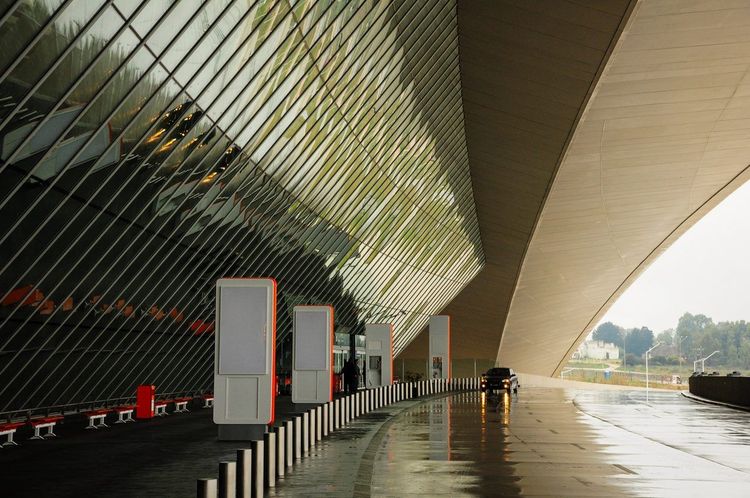 Aéroport Carrasco Montevideo