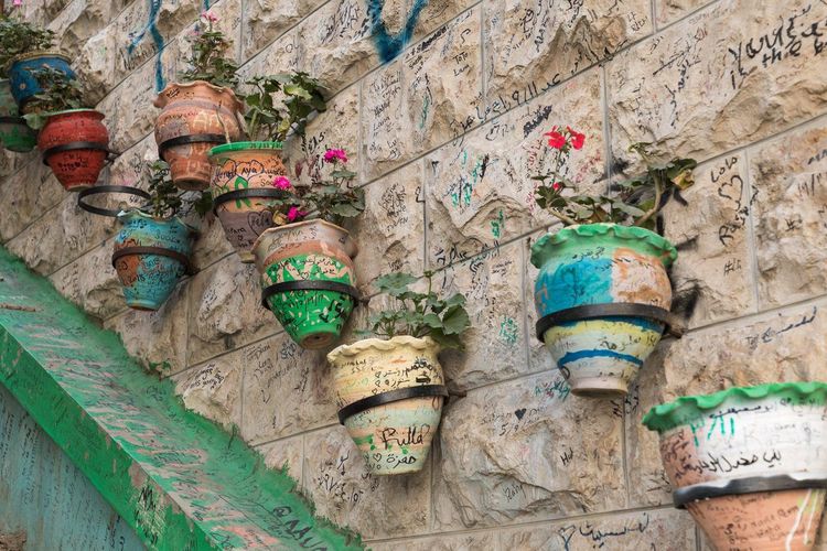 Rainbow Street Amman