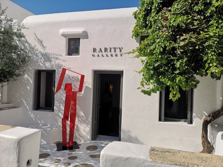 Rarity Gallery Mykonos