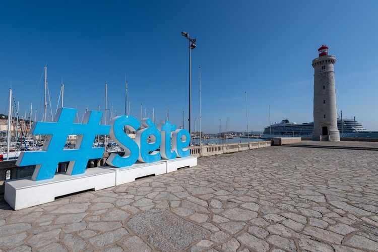Phare Saint-Louis Sète