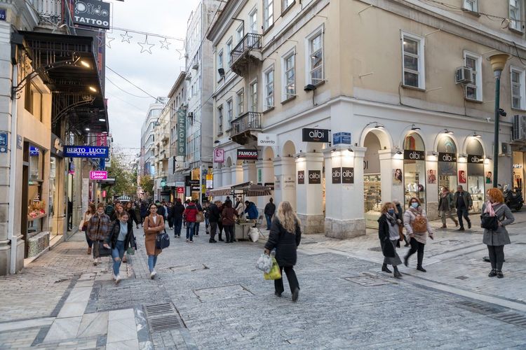 Marché Central Athènes