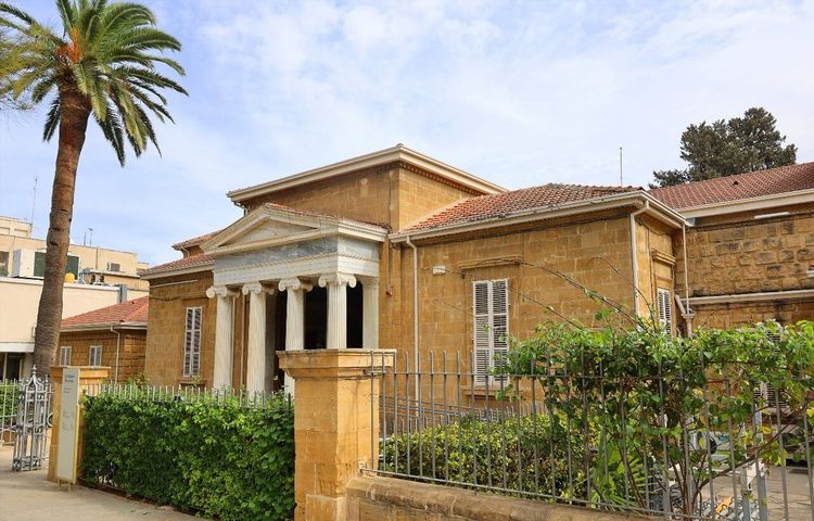 Musée de Chypre