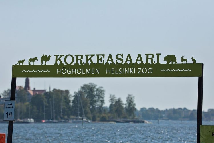 Zoo Korkeasaari