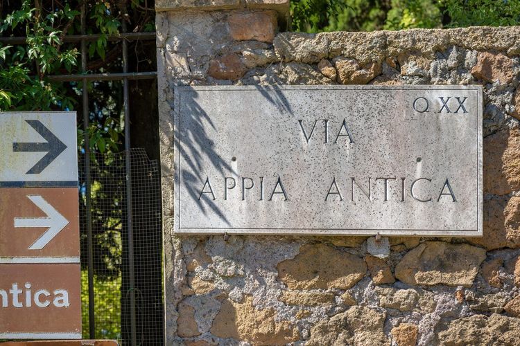 Via Appia Antica