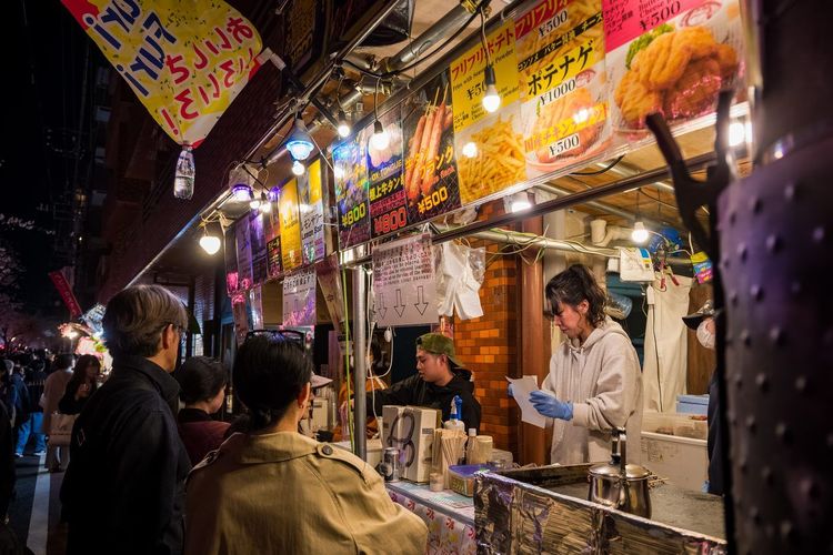 marché alimentaire Tokyo