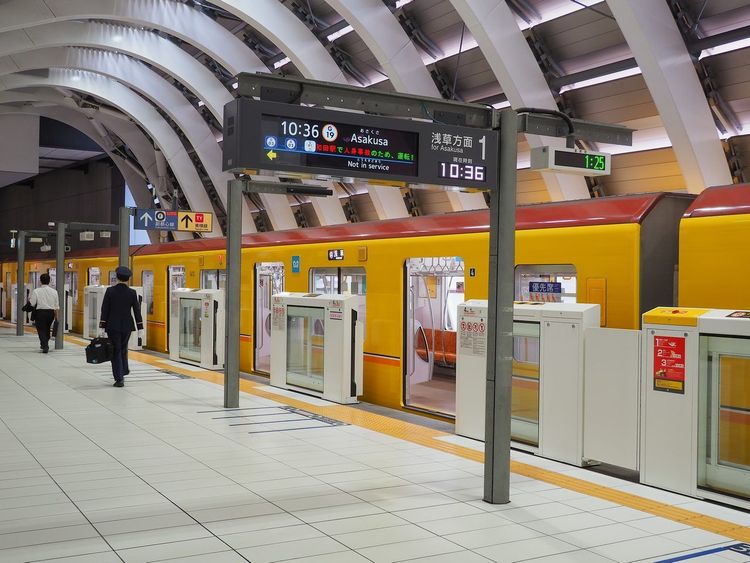 Métro Tokyo