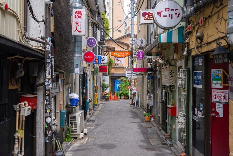 Golden Gai Tokyo