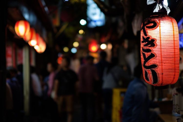 Omoide Yokocho
