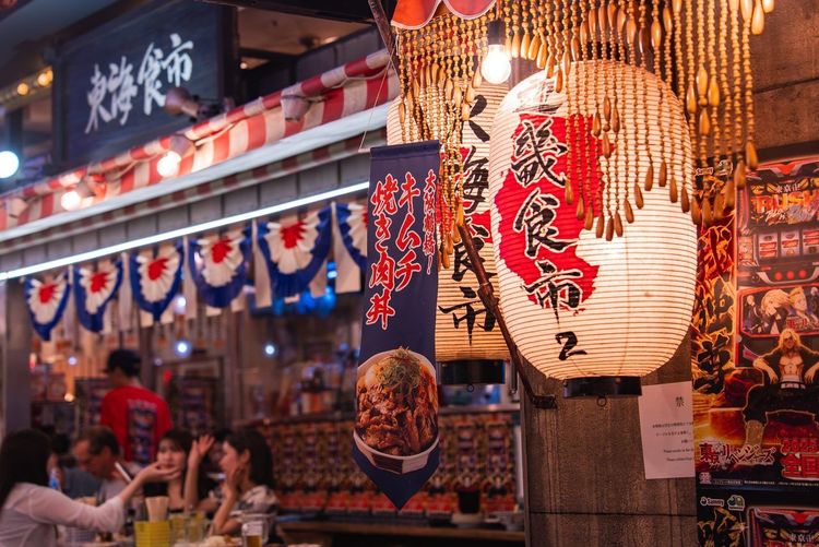 Asakusa ruelles Tokyo