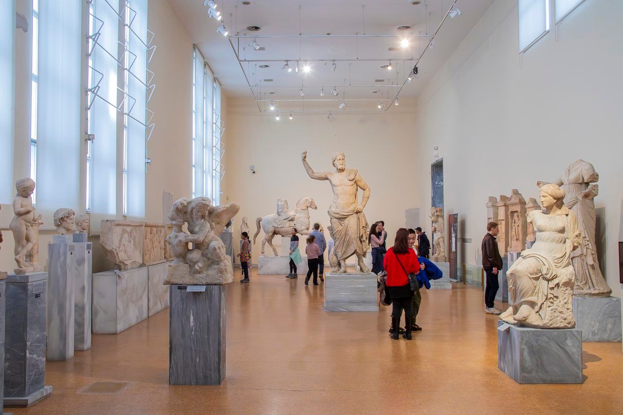 Musées Athènes