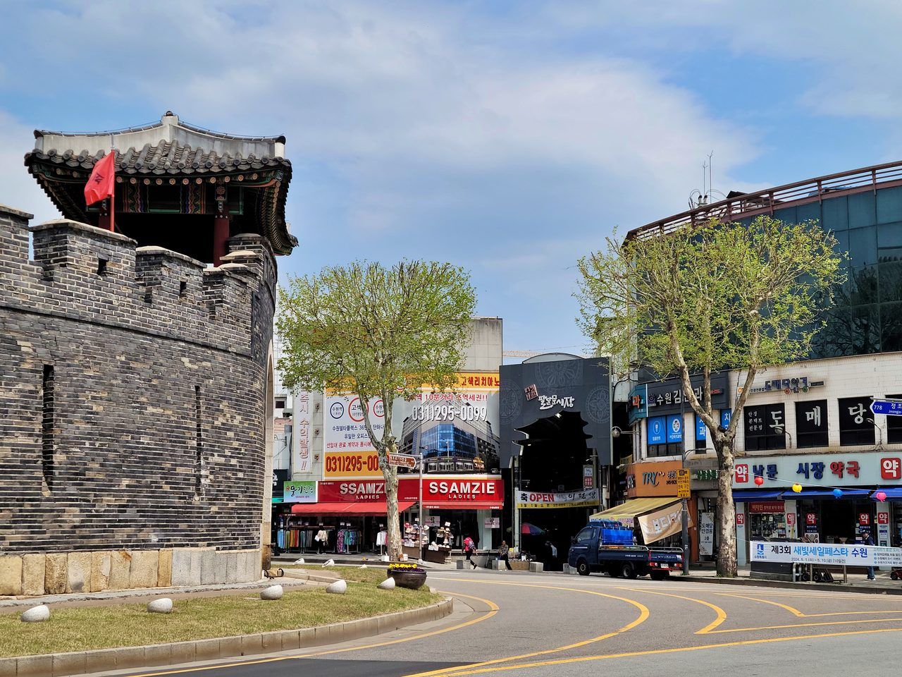 Forteresse Hwaseong