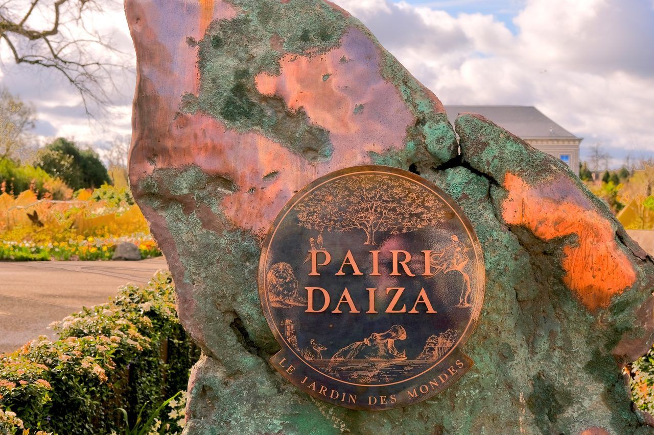 Pairi Daiza