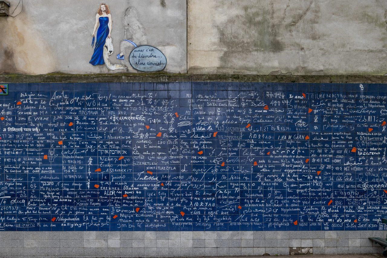 Mur des Je t'aime Montmartre