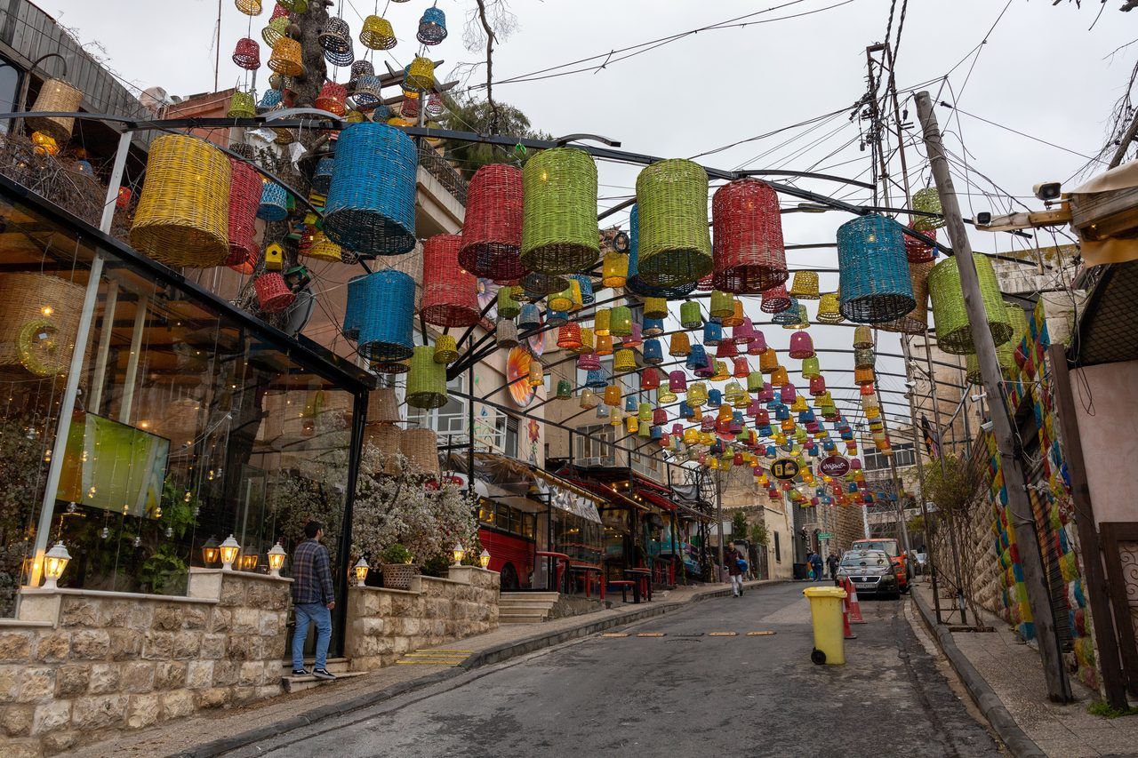 Rainbow Street Amman