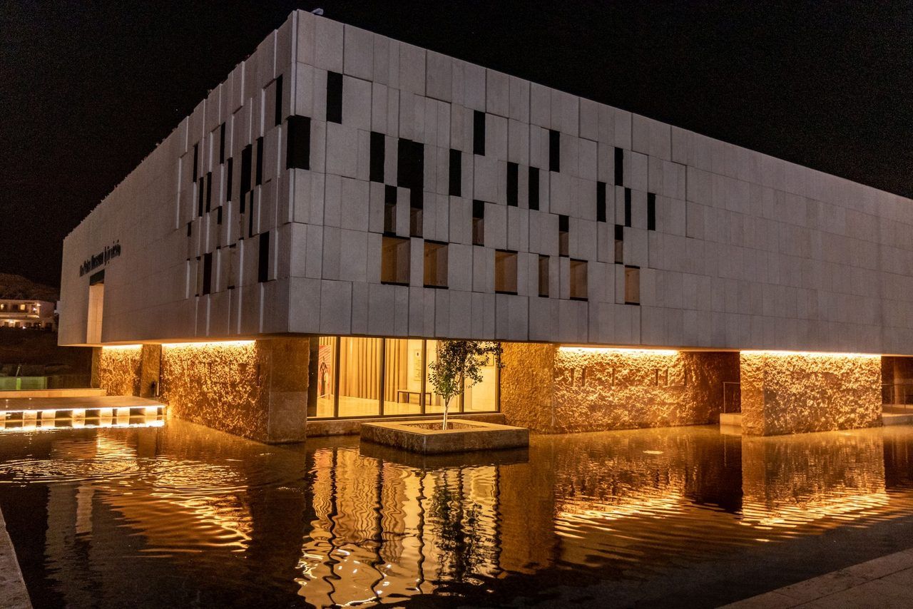 Musée de Jordanie