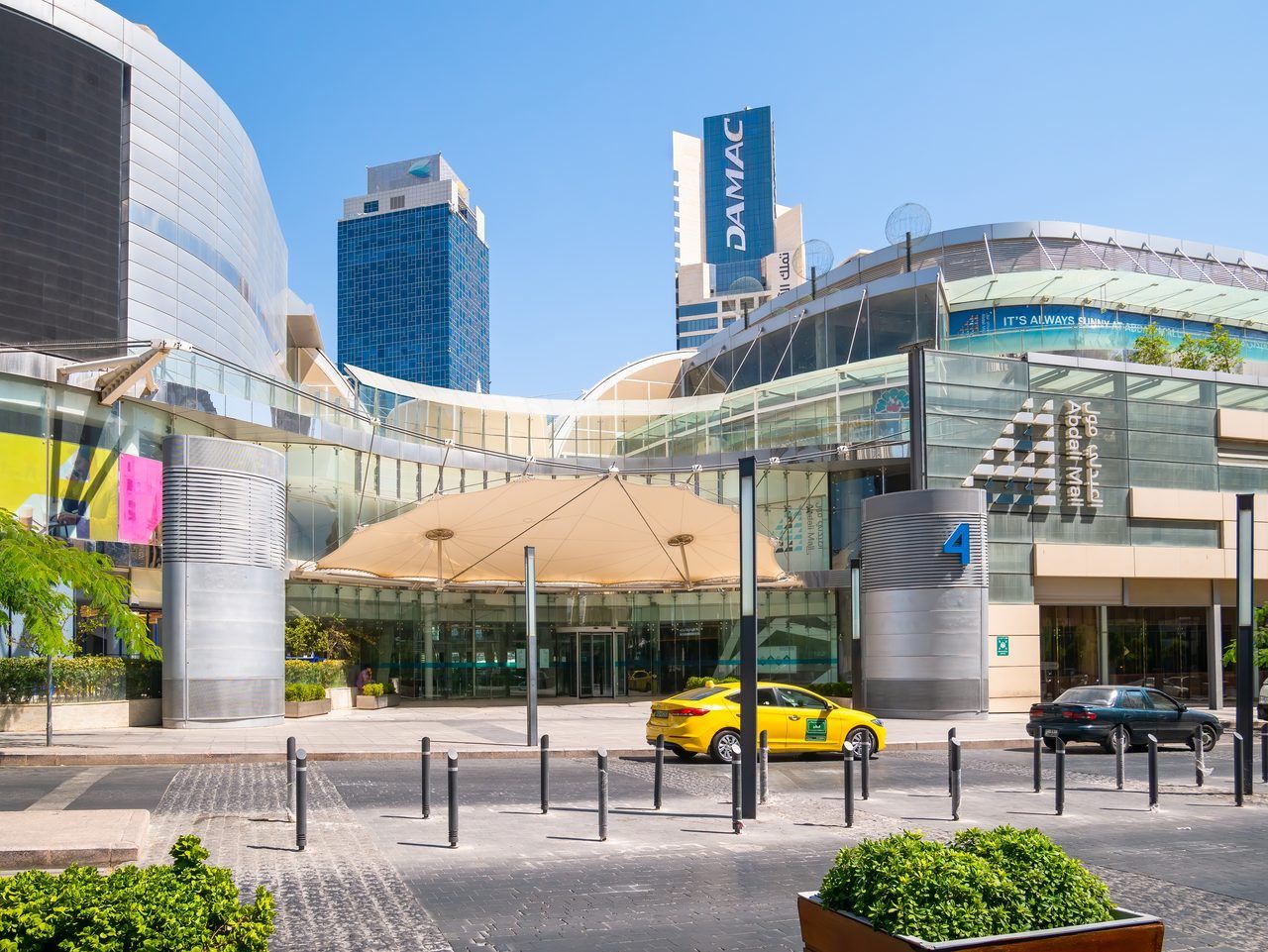 Abdali Mall Amman