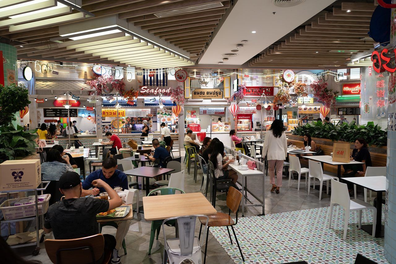 Siam Paragon Bangkok