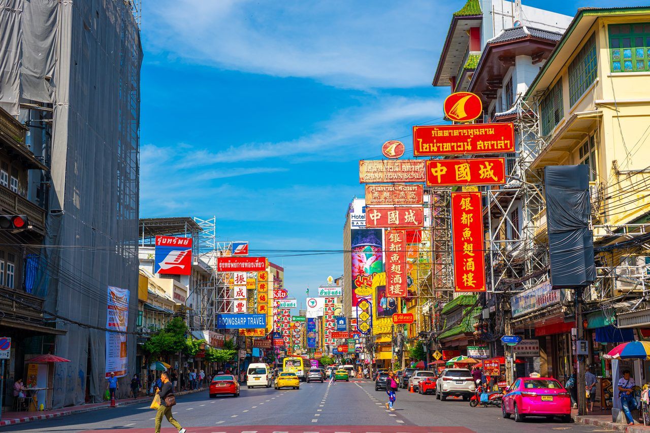 Yaowarat Road
