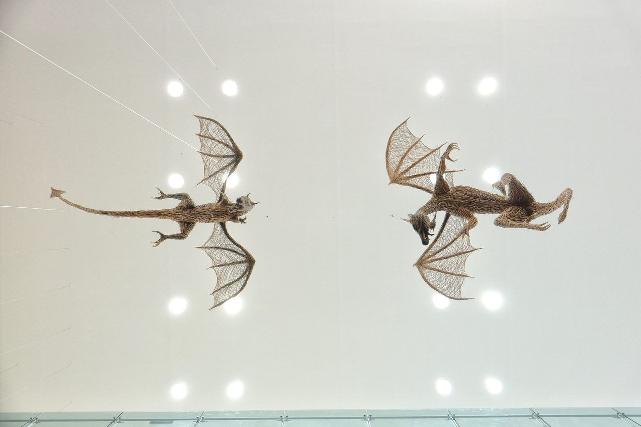 Ulster Museum