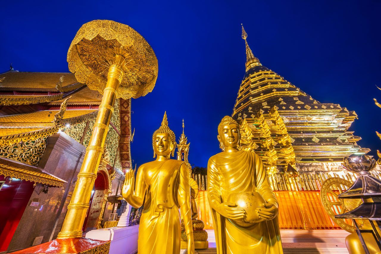 Wat Phra That Doi Suthep