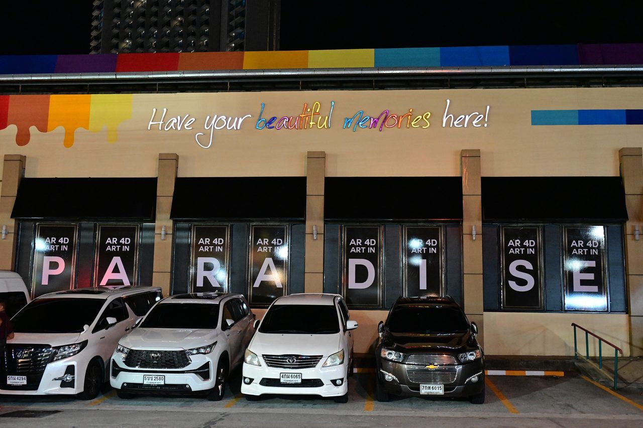 Art in Paradise