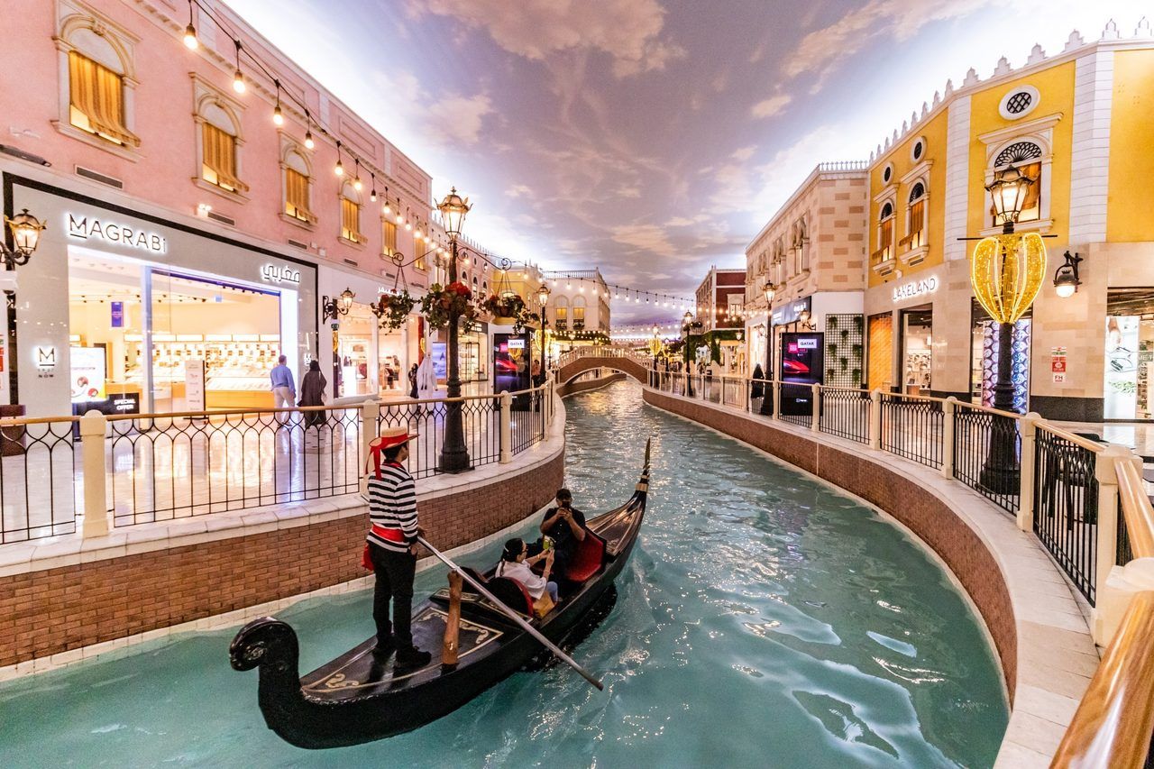 Villaggio Mall