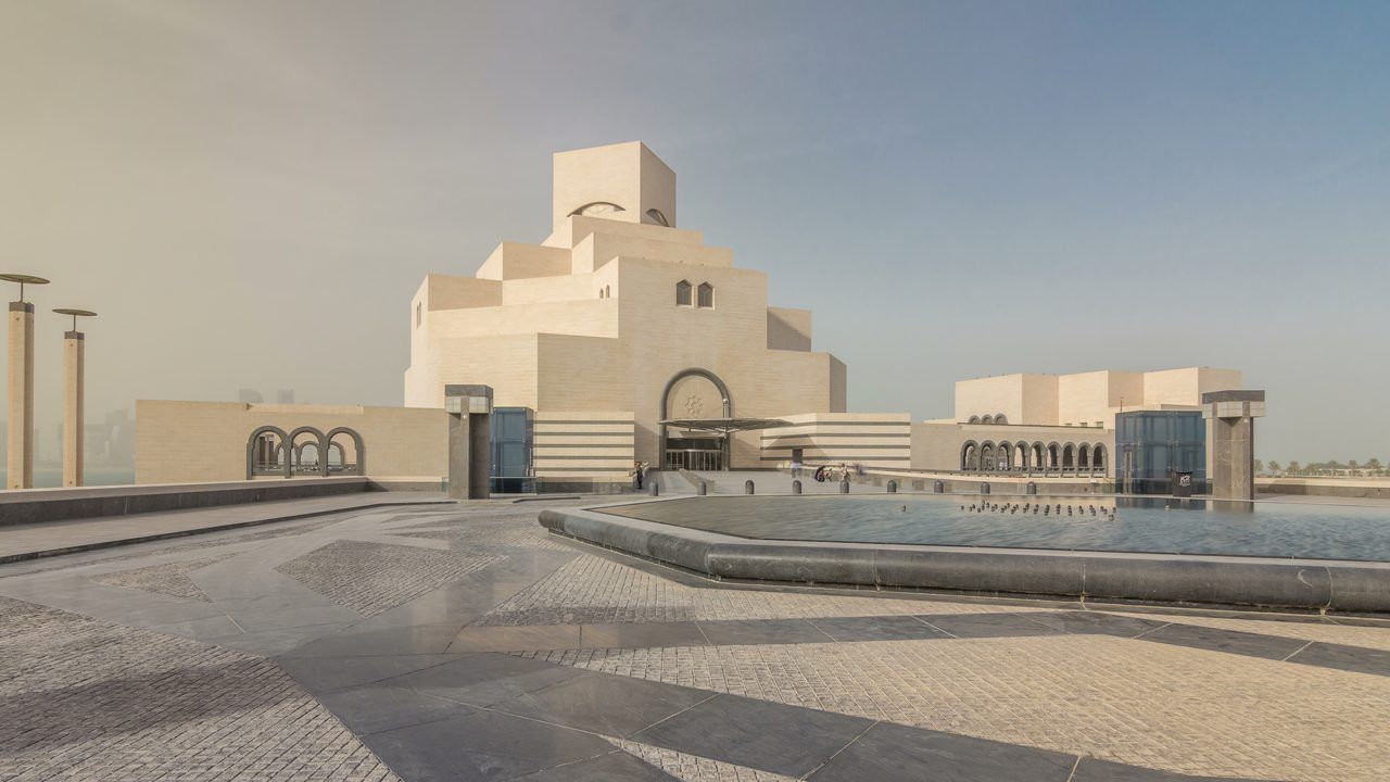 Musée d'Art islamique Doha