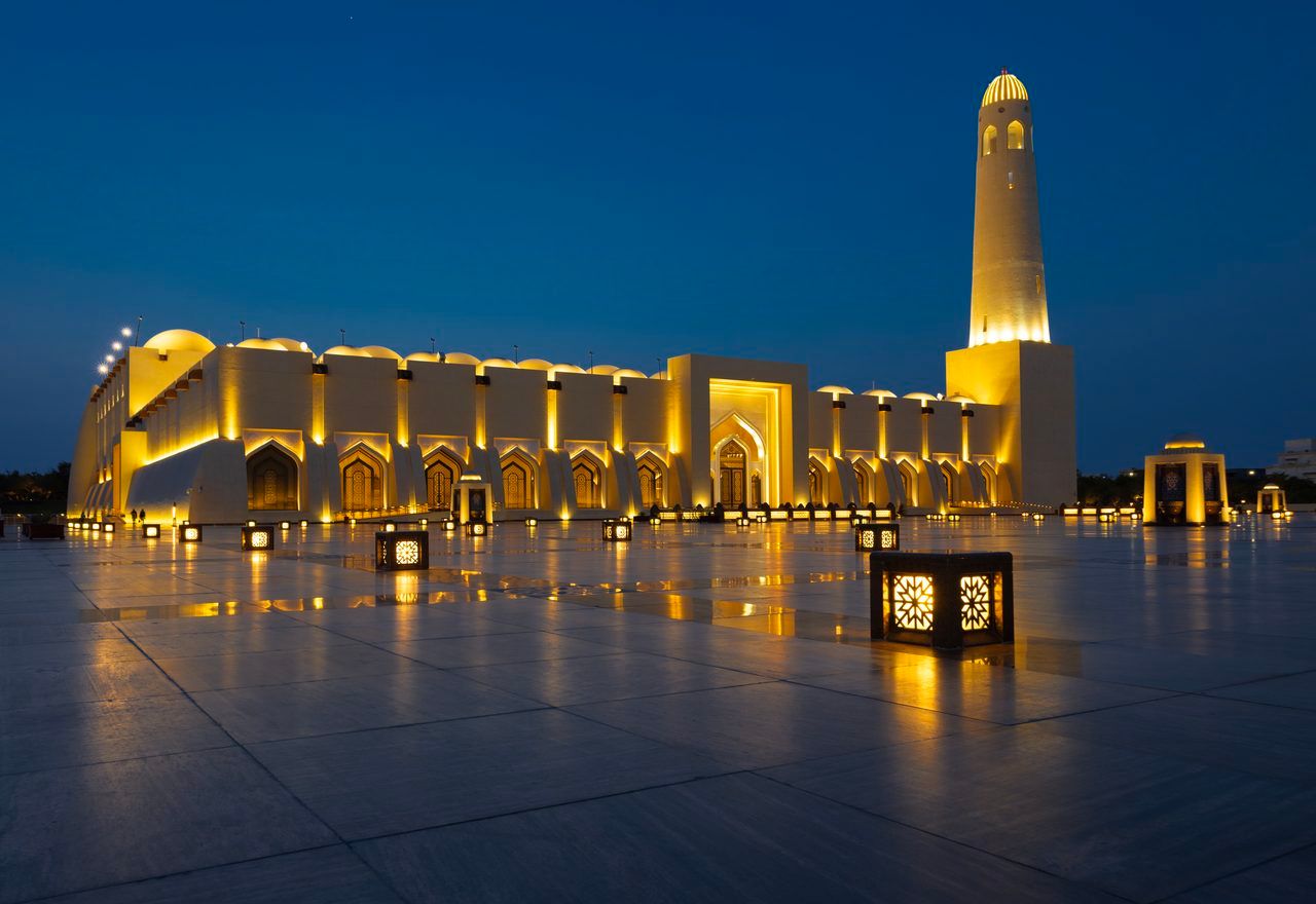 Mosquée Imam Abdul Wahhab