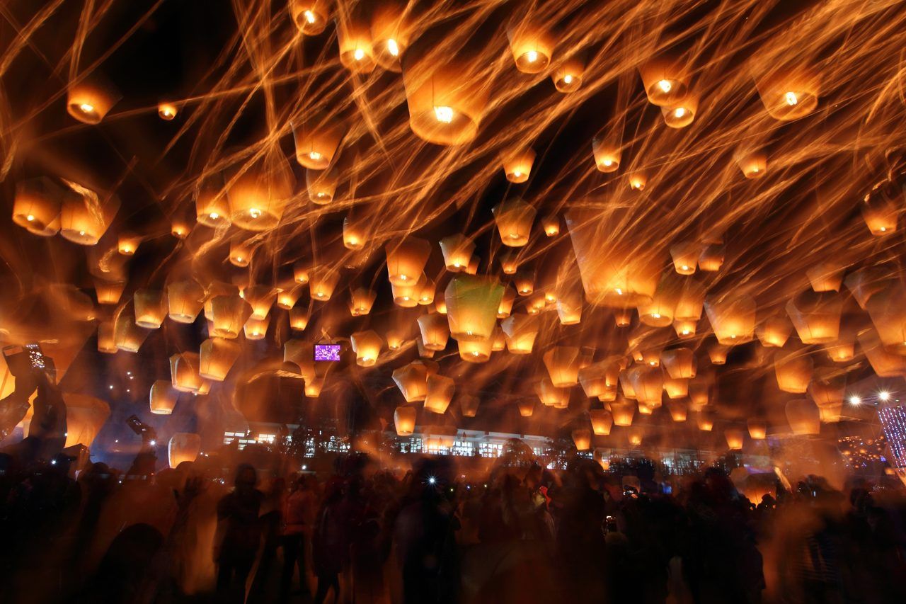 Fête des lanternes