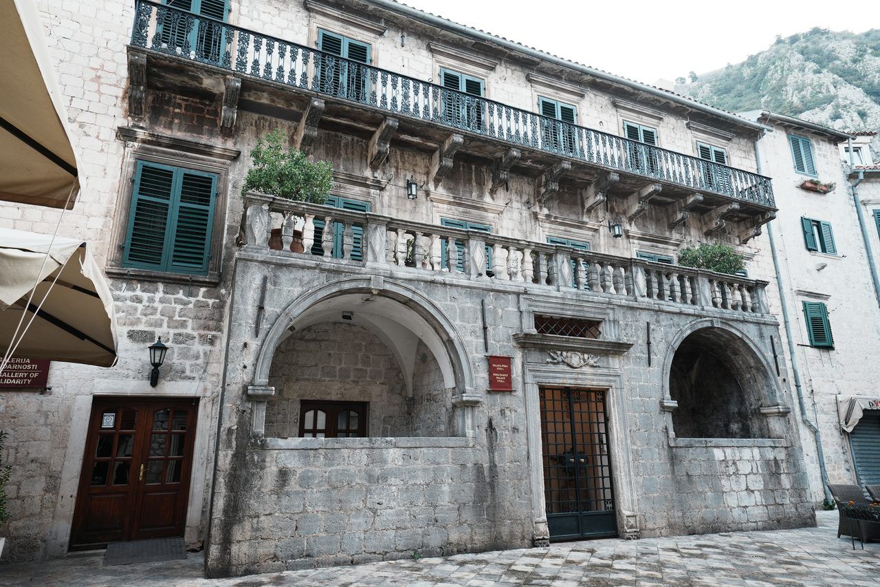 Stari Grad Kotor