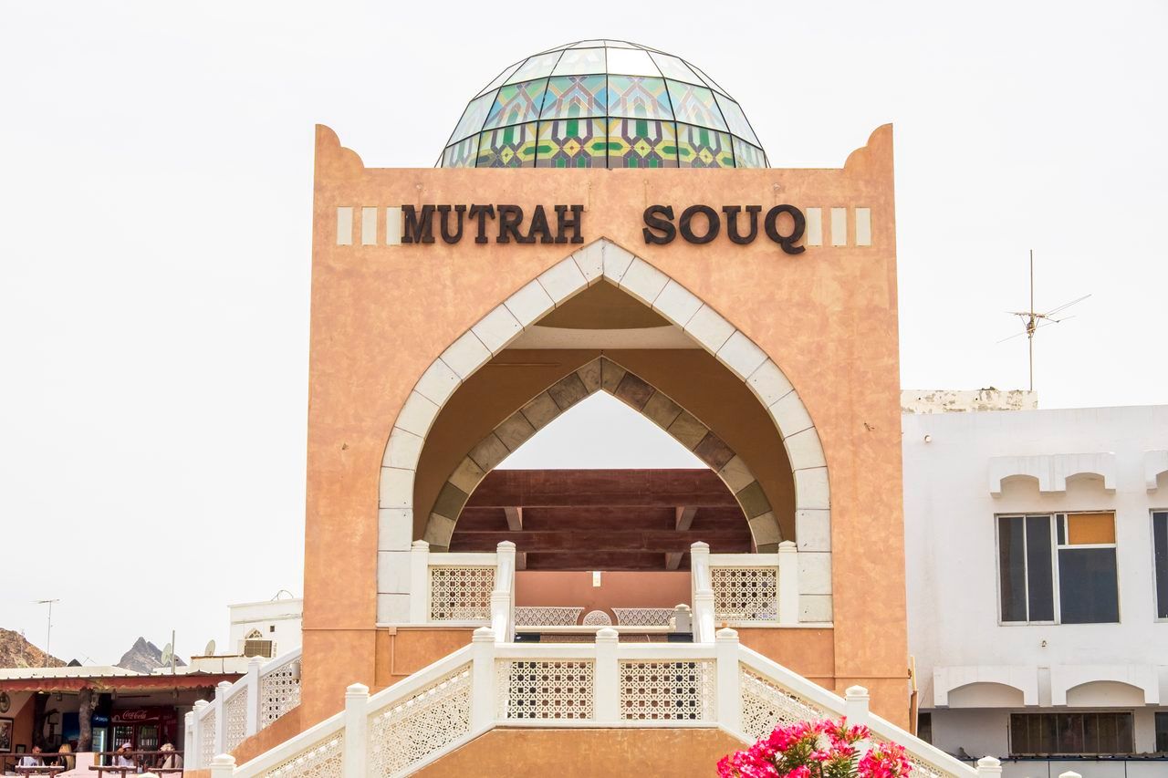 Souk de Muttrah