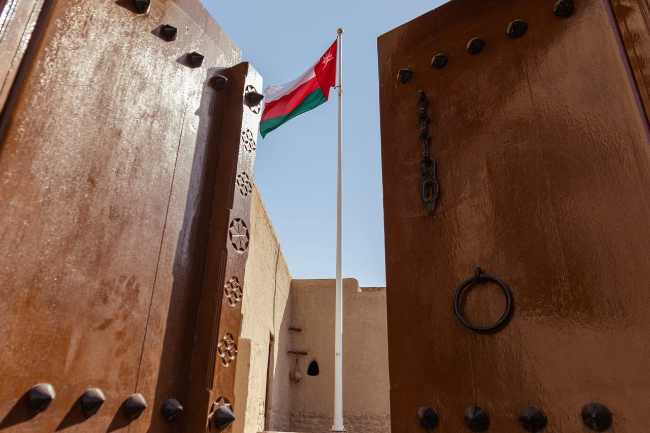 Omani Heritage Gallery