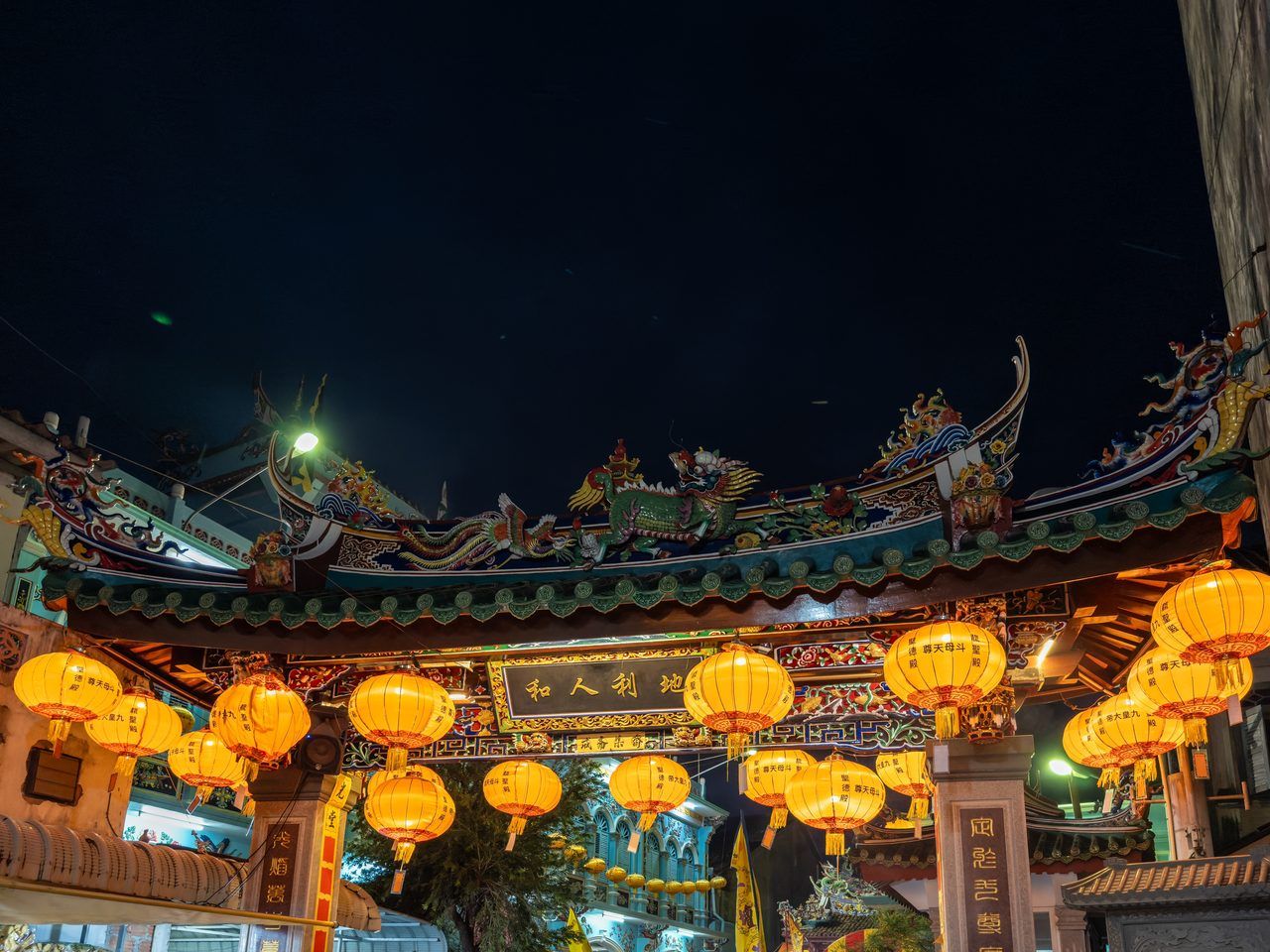 Vieille ville de Phuket