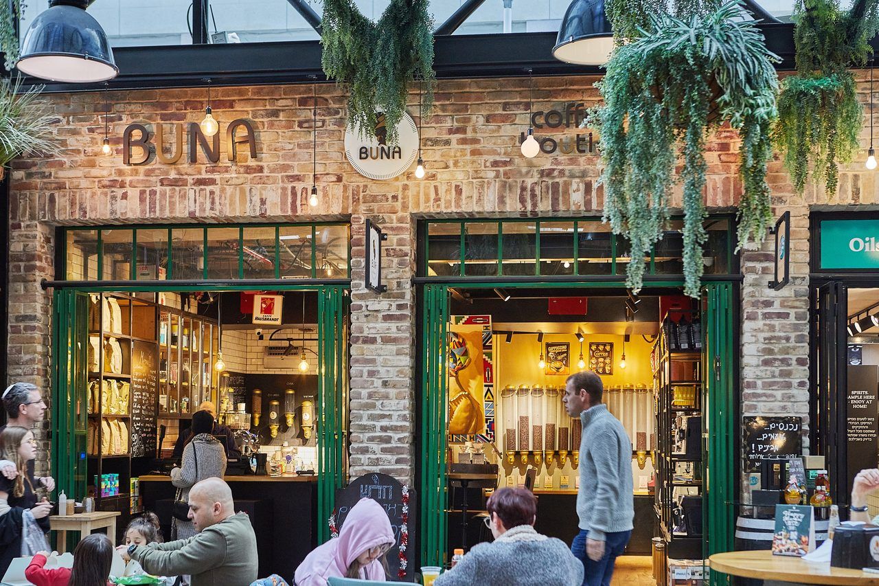 Sarona Market