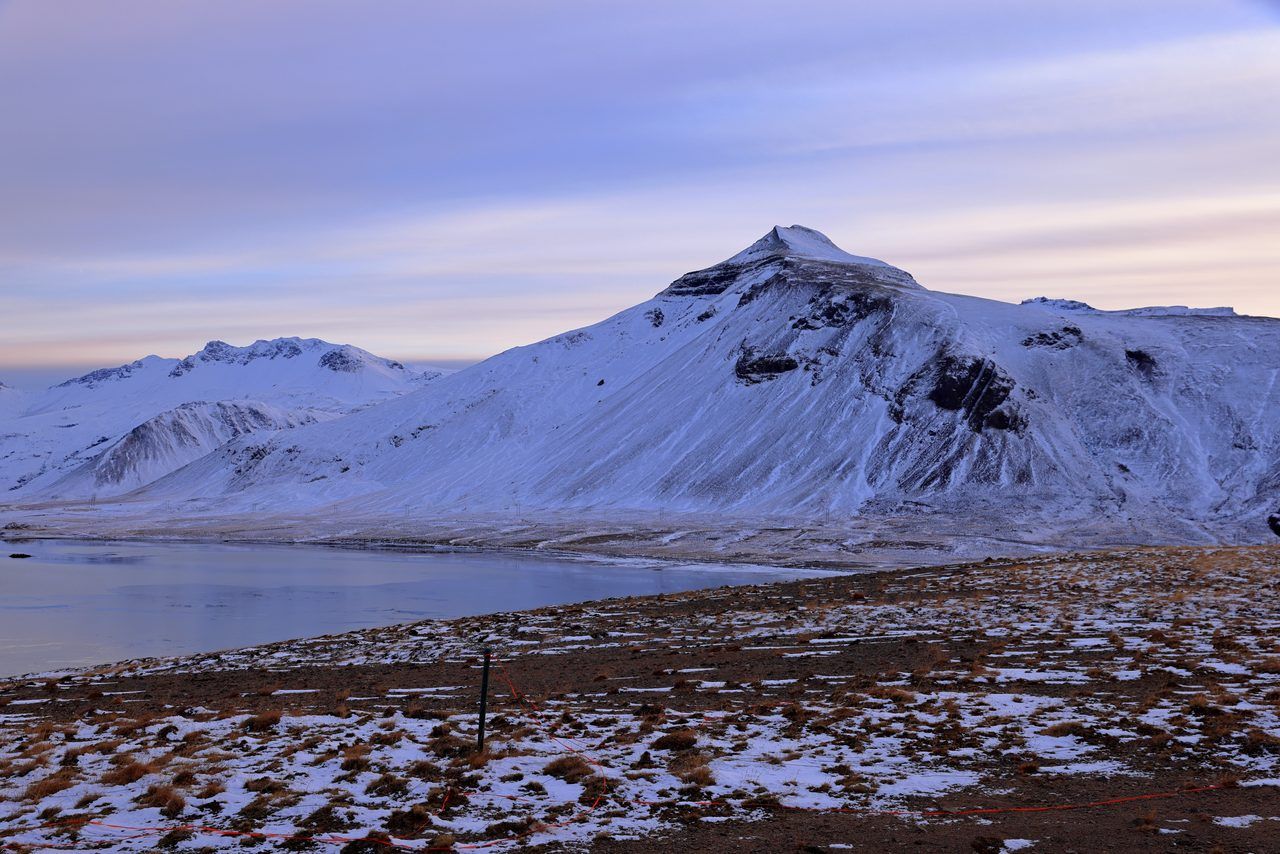 Westfjords Islande