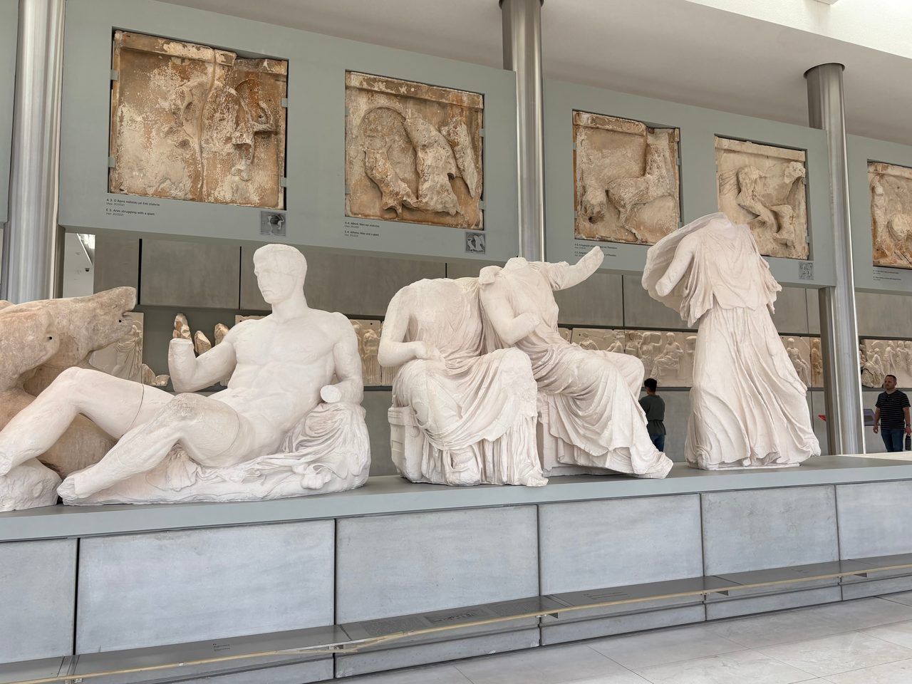 Musée de l'Acropole