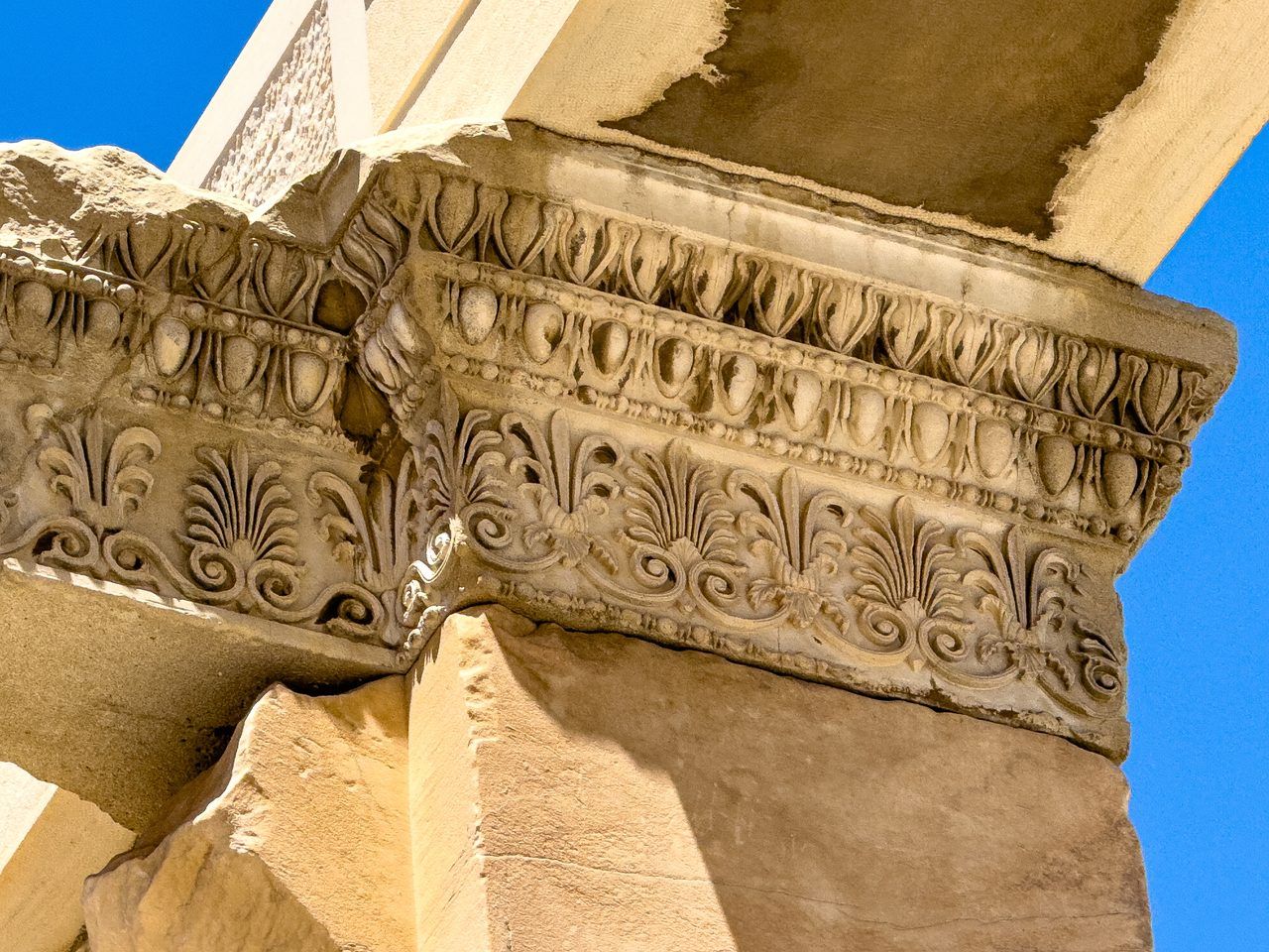 Acropole d'Athènes