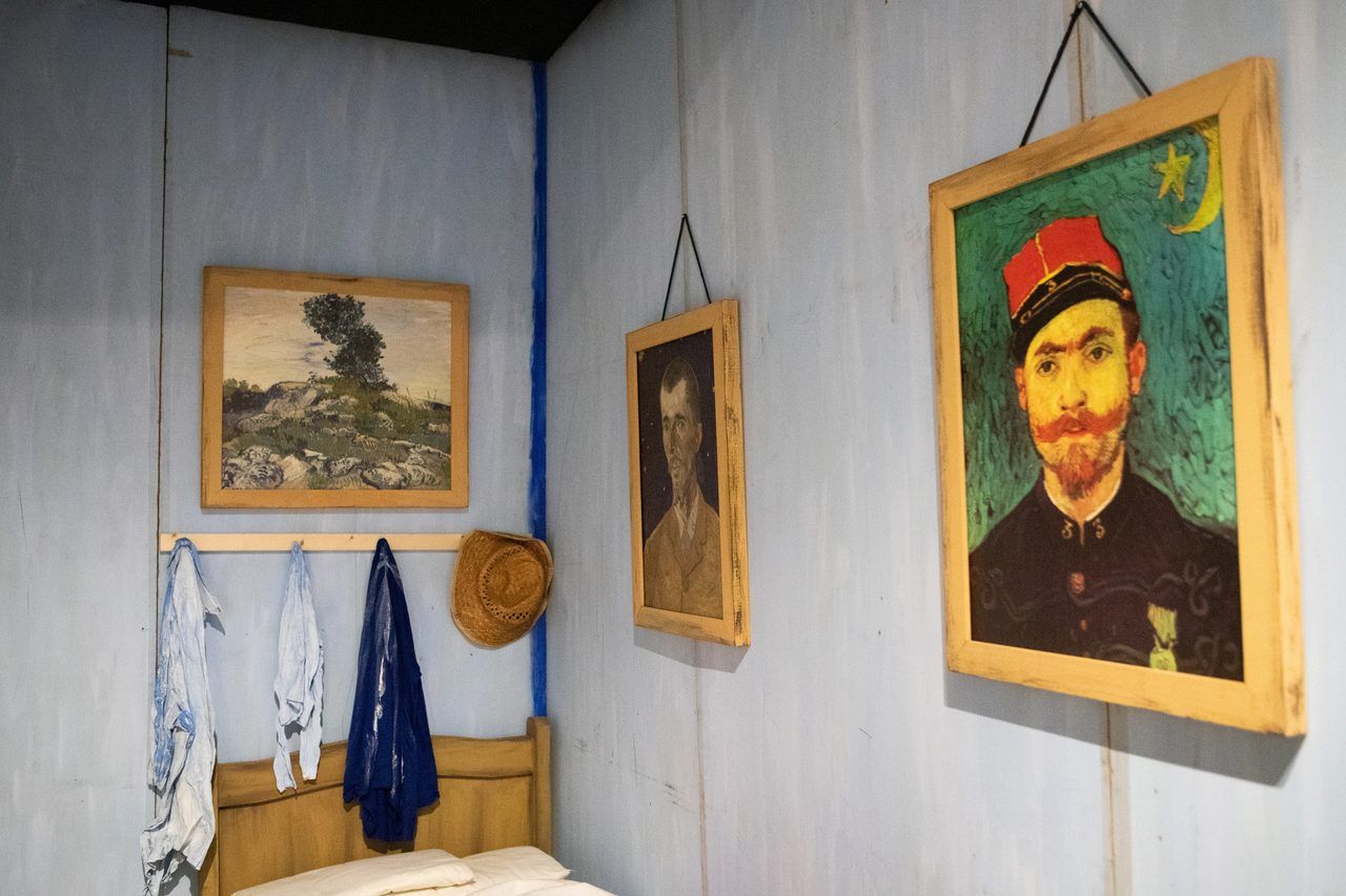 Espace Van Gogh Arles