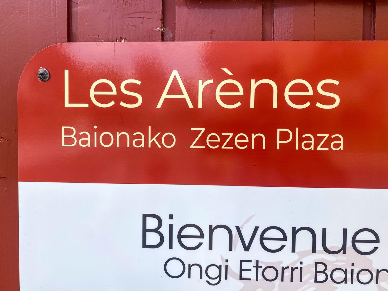 Arènes de Bayonne